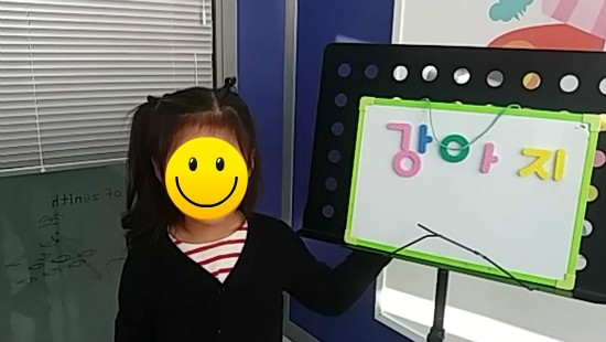 명스피치아카데미학원 이미지