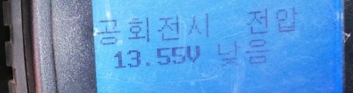 상북지게차 이미지