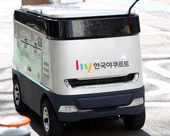 대창전기 이미지