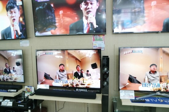 알뜰가전매장 이미지