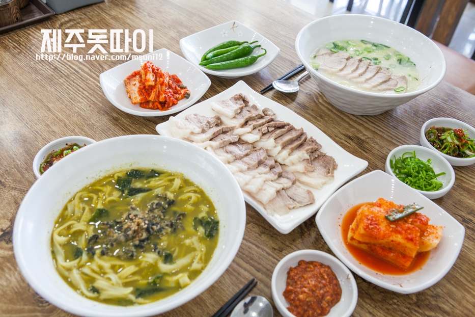 국수나라 이미지
