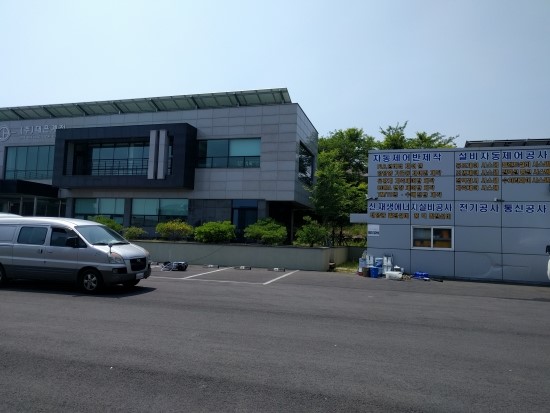 첨단전기계전 이미지