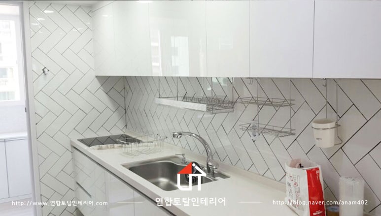 삼보토탈인테리어 이미지
