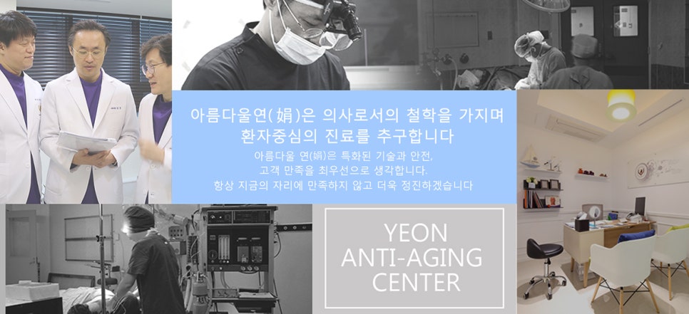 아름다울:연(娟) 이미지
