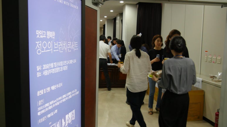 (주)에스앤피인터내셔널 이미지