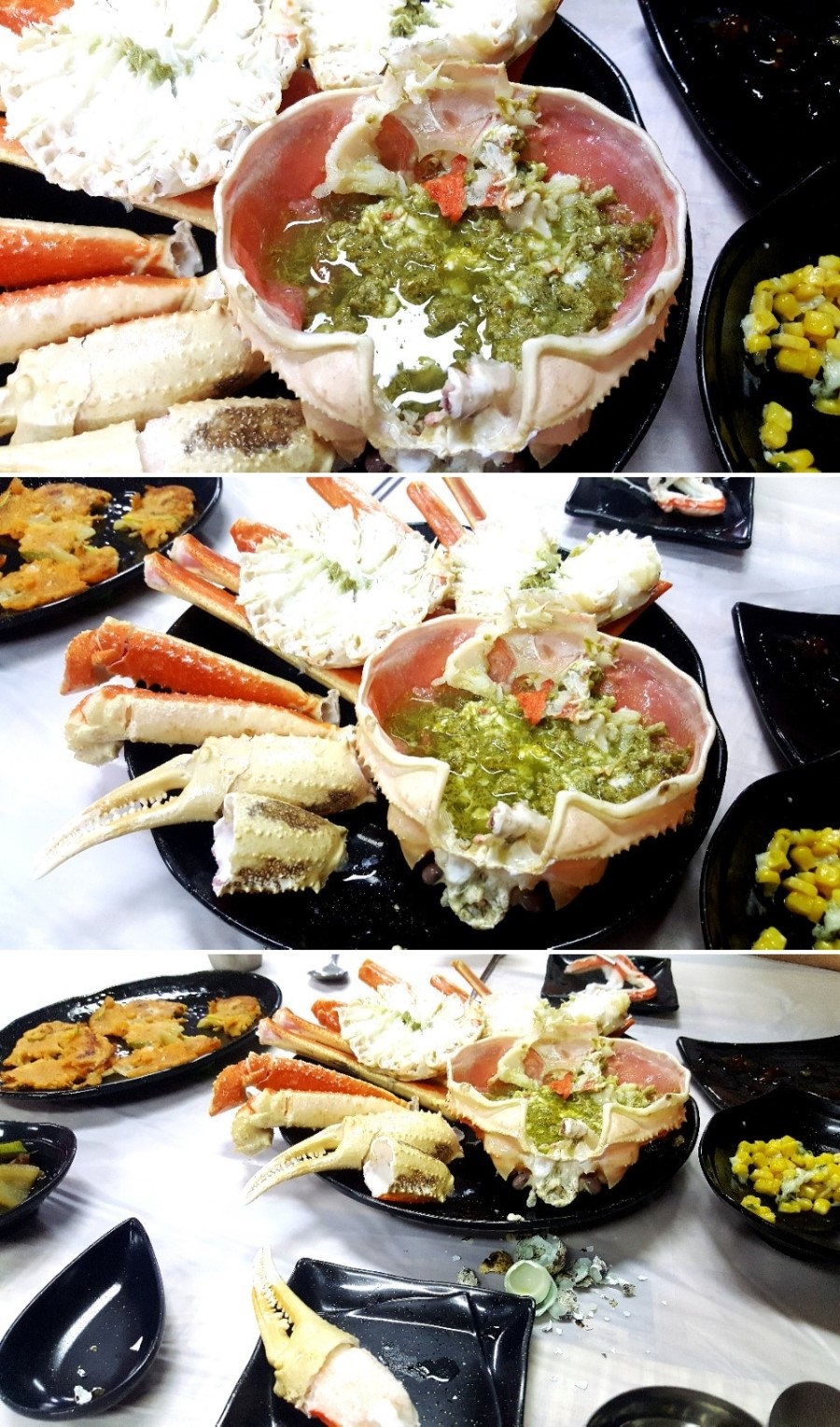 천상대게용인 이미지