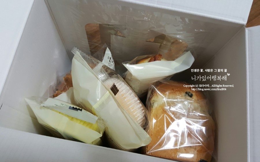 뚜레쥬르연수 이미지