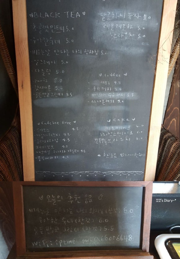 하도상회 이미지