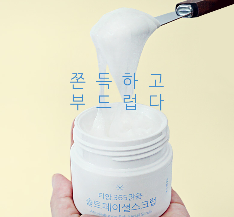 제이투비 이미지