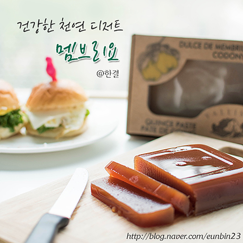 아시나요 이미지
