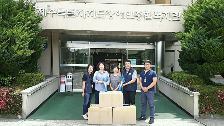 한국중부발전(주)제주발전본부 이미지