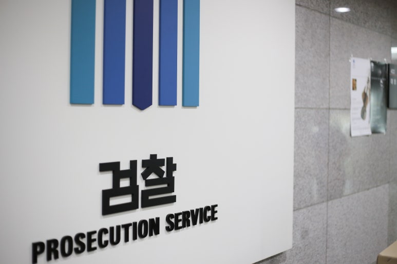 (주)에스앤피인터내셔널 이미지