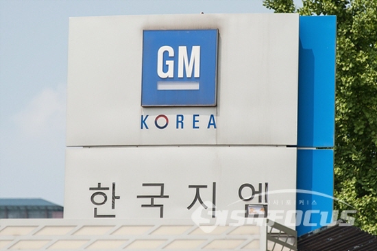 국지엠 이미지