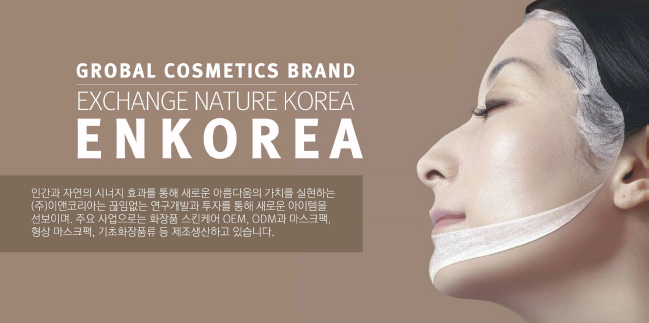 토르산업개발 이미지