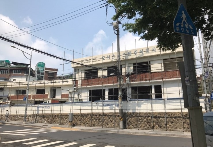 동원건축사사무소 이미지
