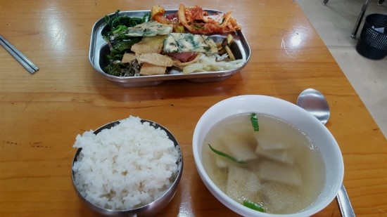 한방가정식뷔페 이미지