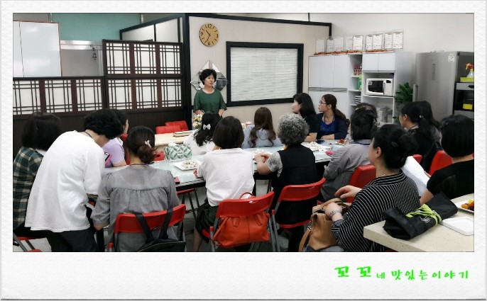우리전통음식연구소 이미지