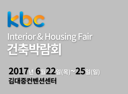 건축사사무소더반 이미지