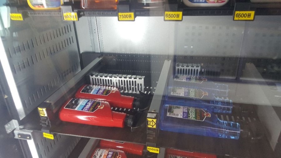 삐까뻔쩍세차장 이미지