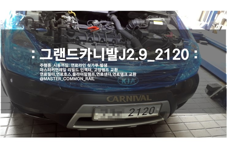 J2시스템 이미지