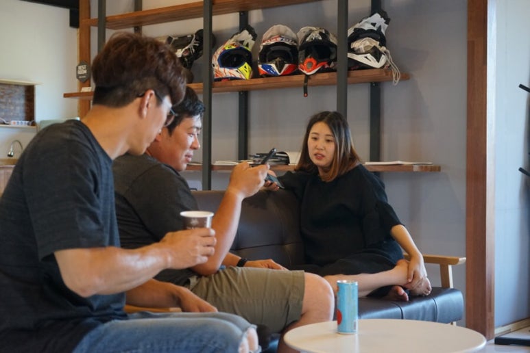 브로스게러지 이미지