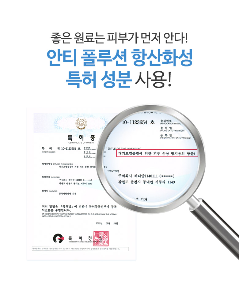 제이투비 이미지