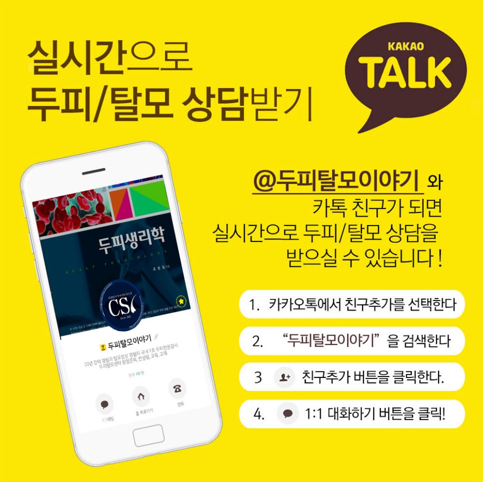 베쏘네일 이미지