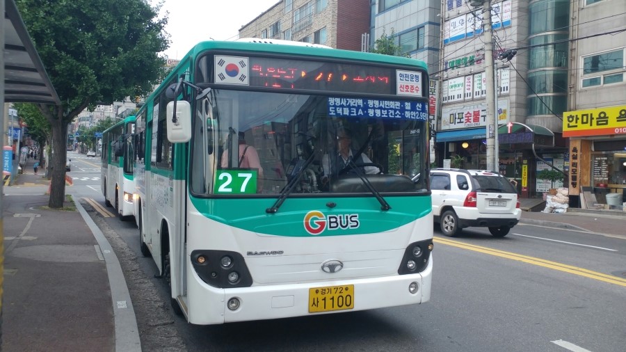 광명자동차공업 이미지
