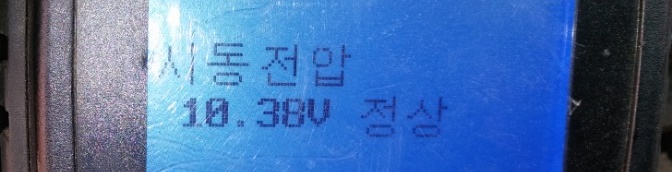 상북지게차 이미지