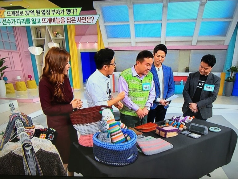 코바늘스토리 이미지