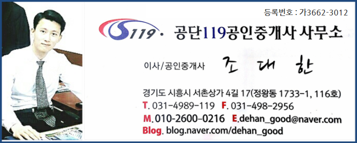 정통숯불바베큐 이미지