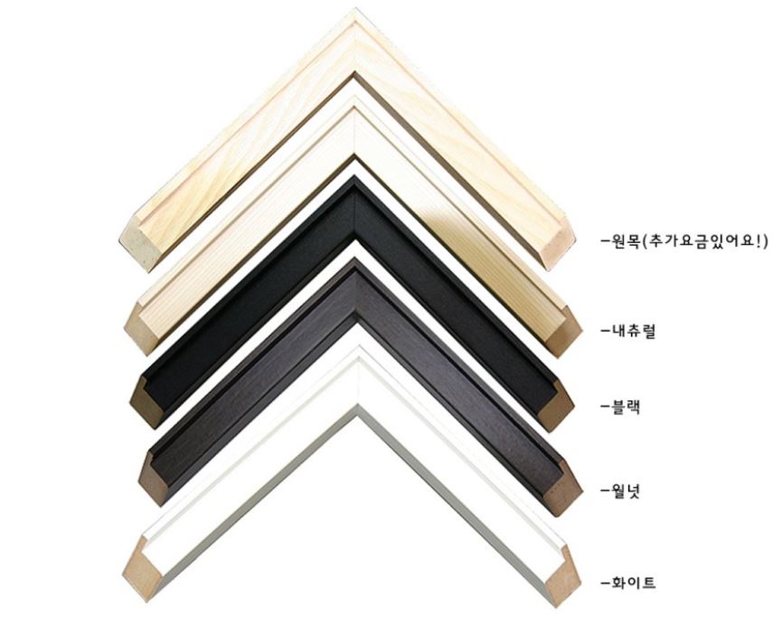 오마이액자 이미지