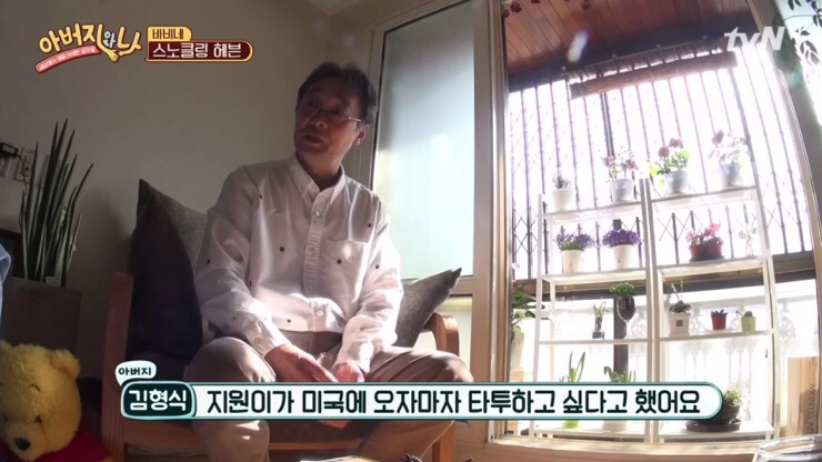 바비랩 이미지