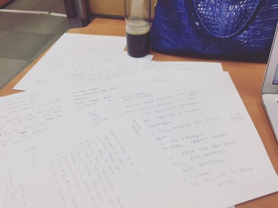 에어코리아(주) 이미지