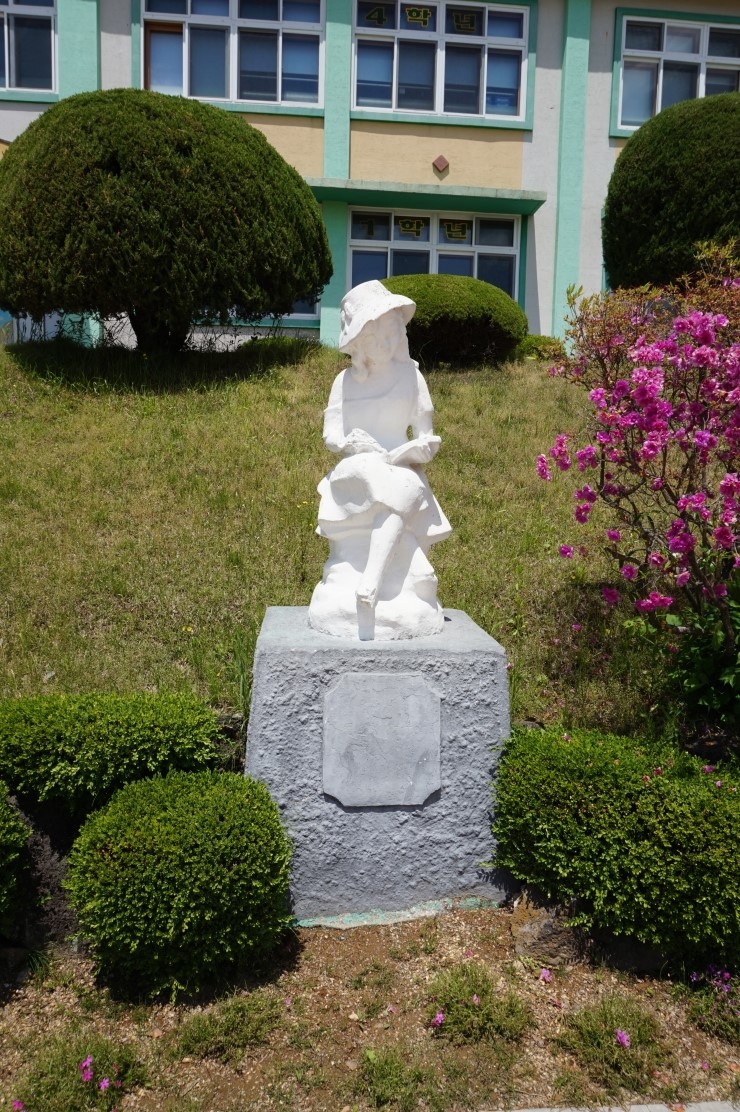 내대초등학교 이미지