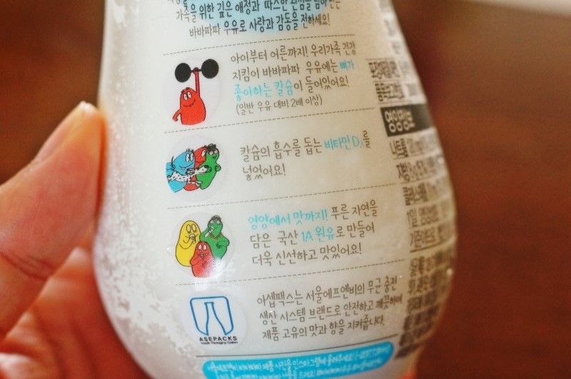 고유에프엔비 이미지