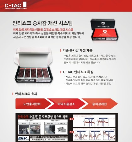 드림카센타 이미지