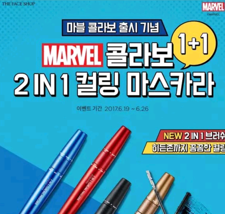 더9900샵 이미지