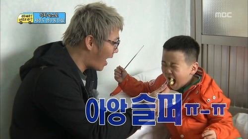 팔공막창 이미지