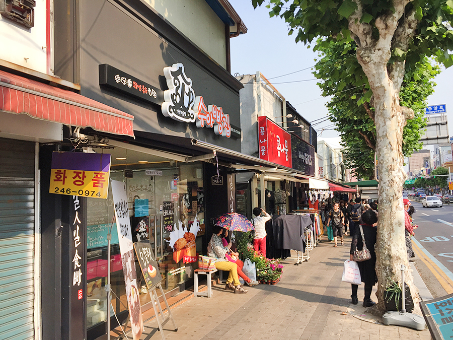 수아빵집 이미지