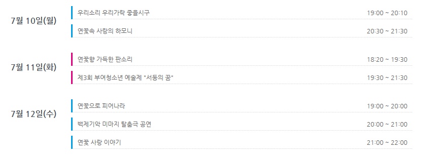 오로라여관 이미지
