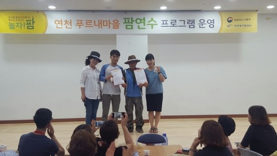 (주)리더팜 이미지