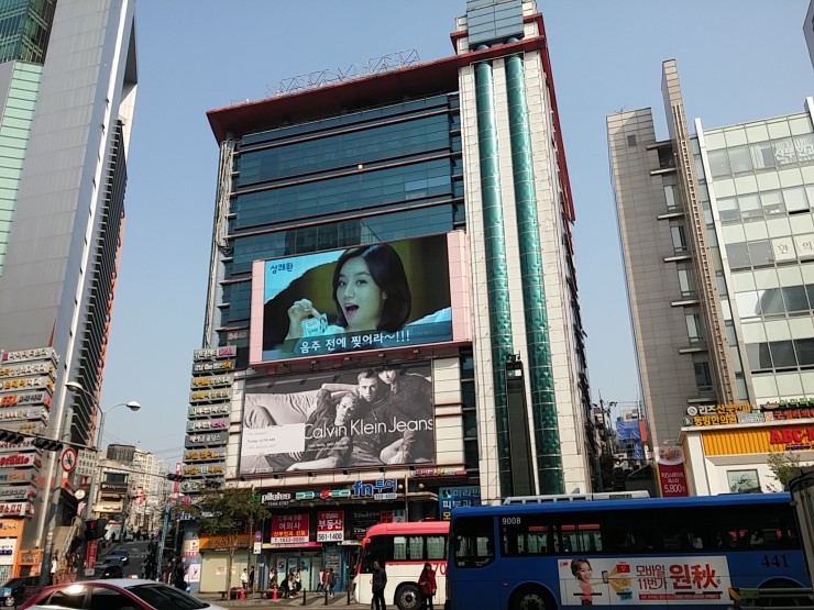 규광고 이미지