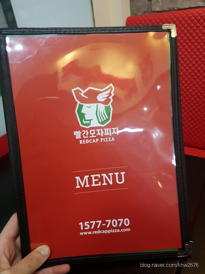 빨간모자피자 동탄점 이미지