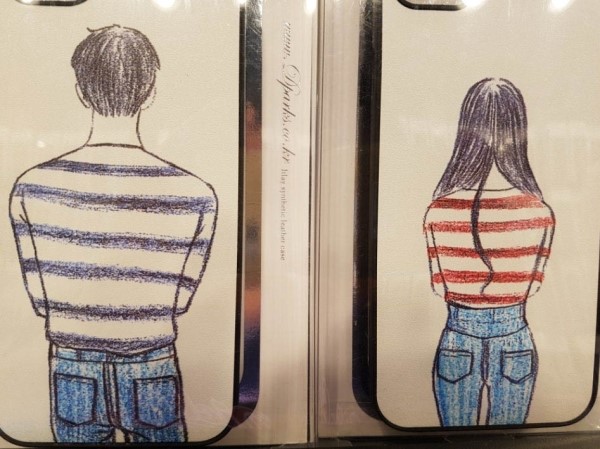 케이스가게 이미지