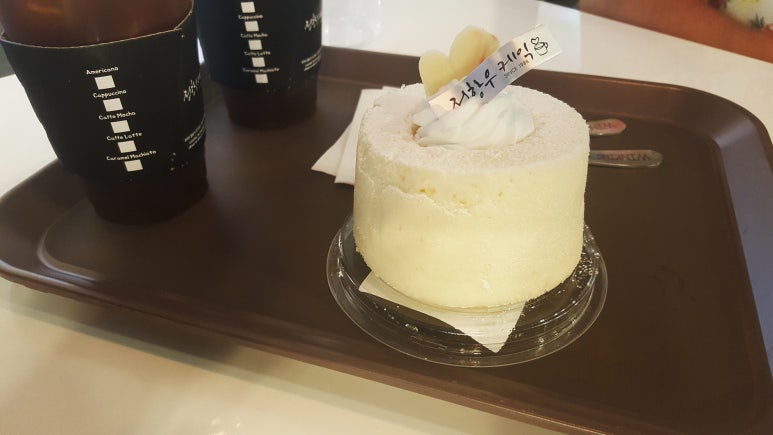 정항우케익&카페 이미지