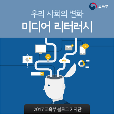 우리미디어 이미지