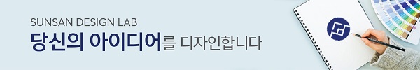 주식회사 메이데이파트너스 이미지
