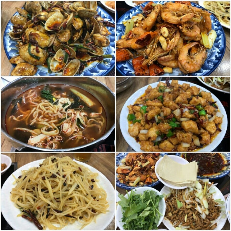 춘향산 이미지