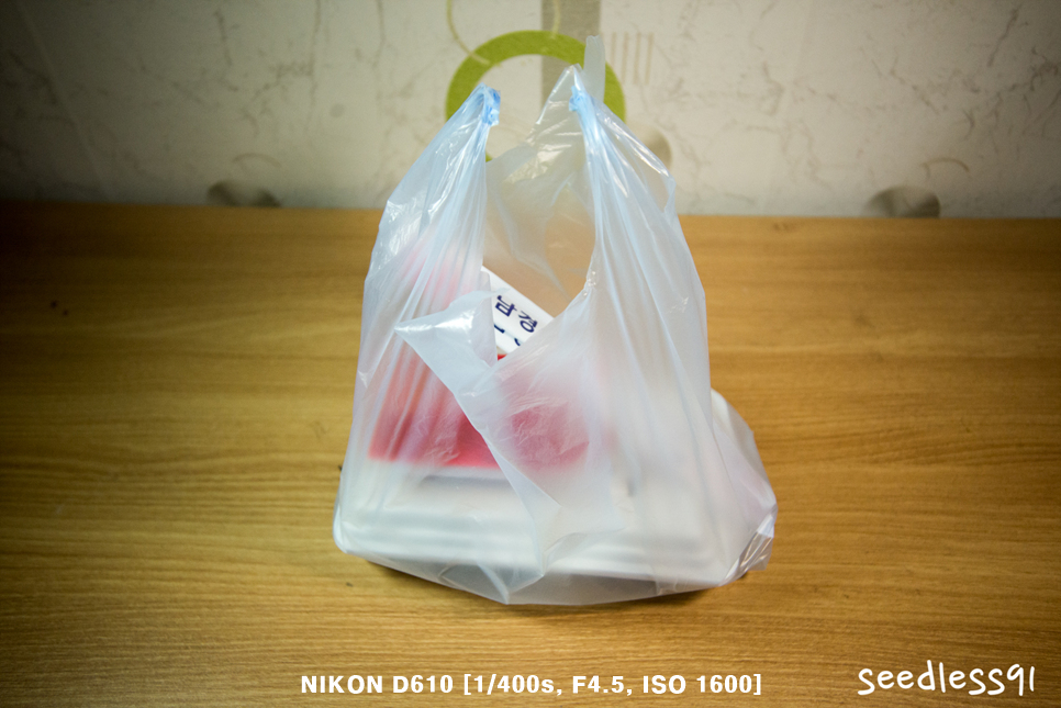 북삼수산시장 이미지